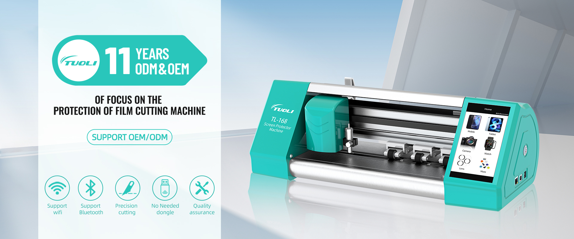 screen protector cutting machine