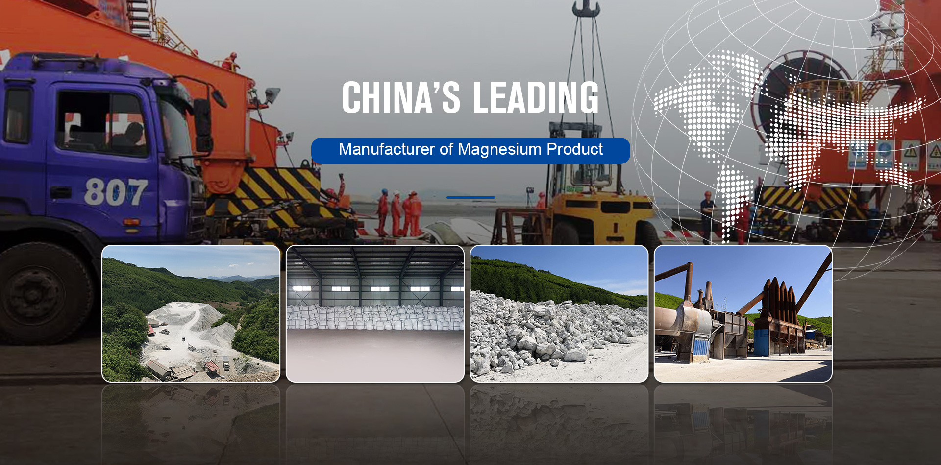 FENGCHENG JINDE MAGNESIUM CO., LTD