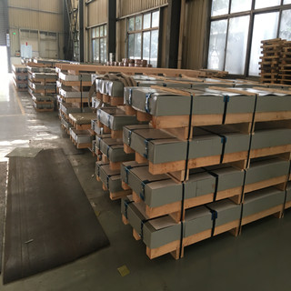 Shengshu Metal- Steel Sheets Packaging Process