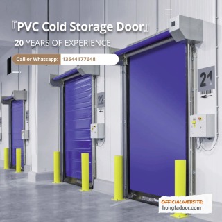 コールドストレージ高速ドア