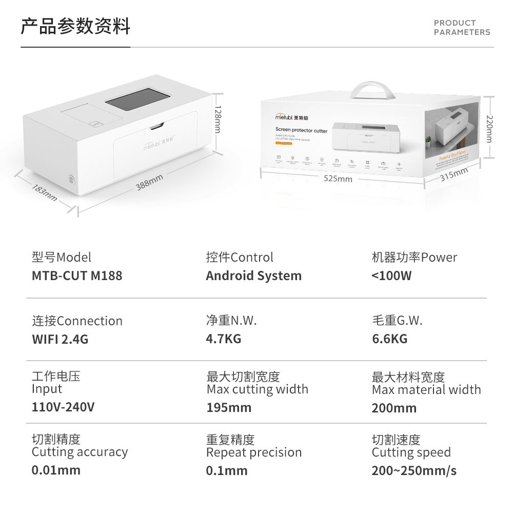 5eca13e1e358b2e877d88135e8.pdf