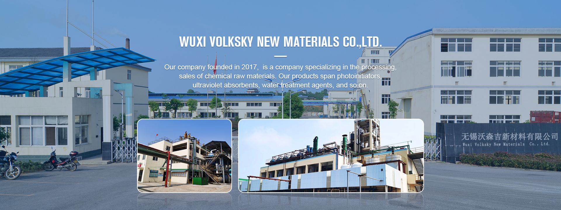 Wuxi Volksky New Materials Co.,Ltd.