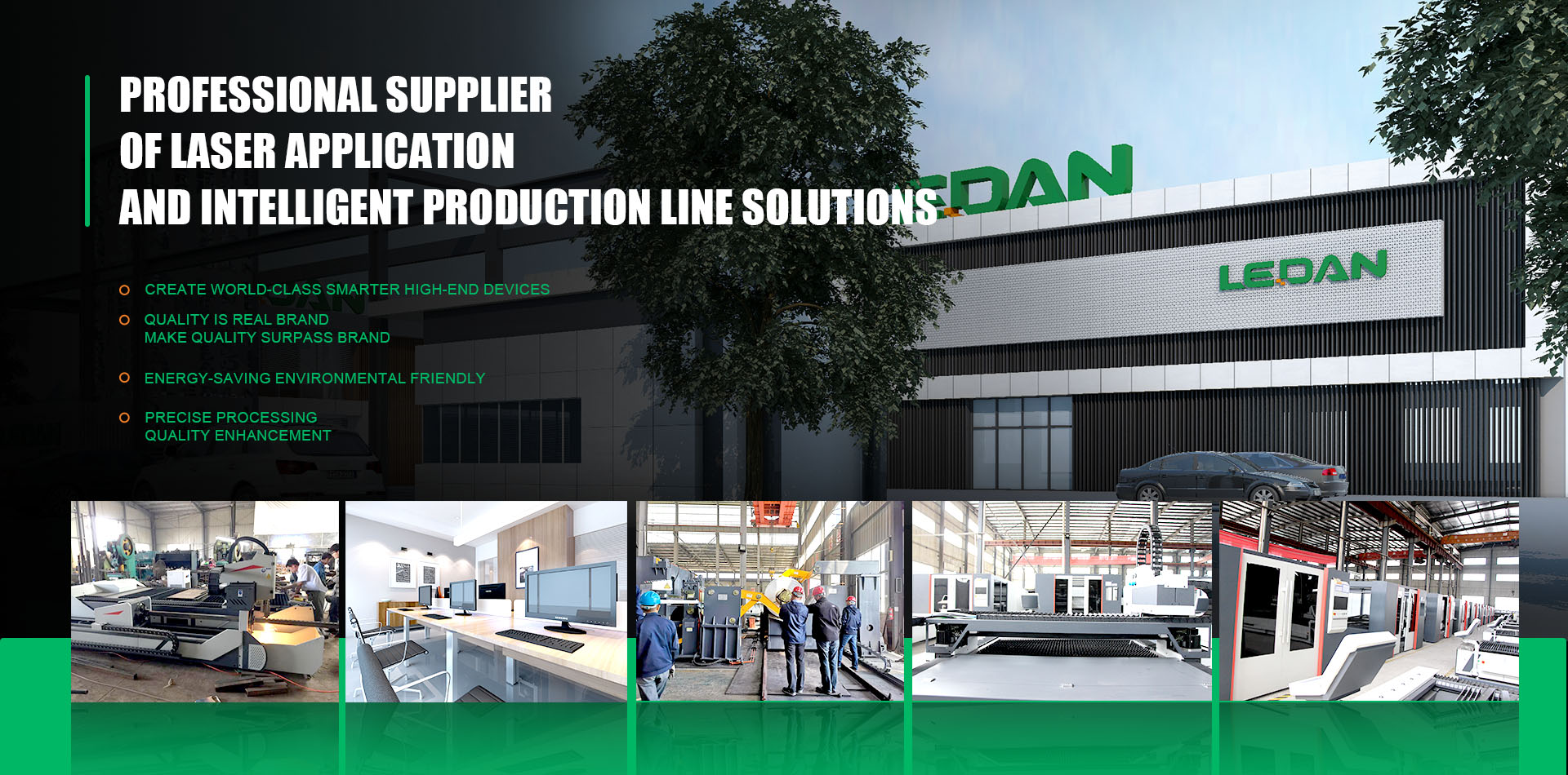 Jiangsu Dajin Laser Science and Technology Co., Ltd