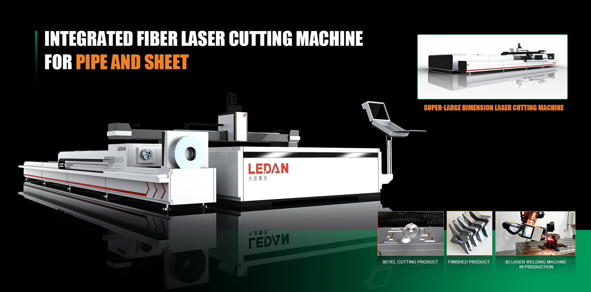 Jiangsu Dajin Laser Science and Technology Co., Ltd