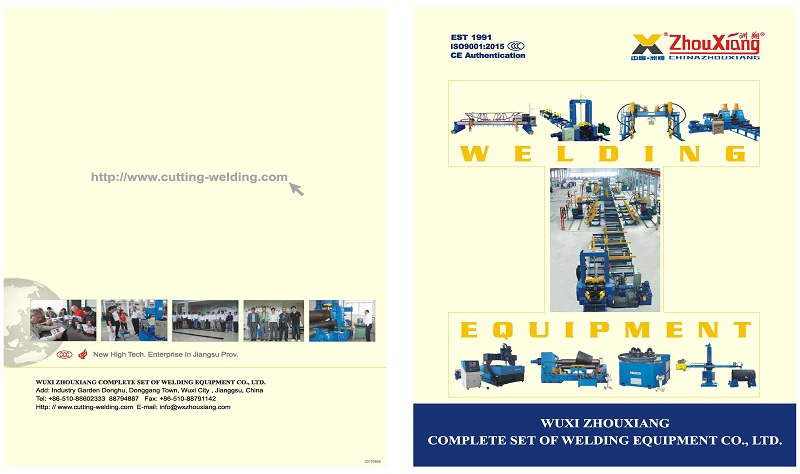 Zhouxiang welding and cutting catalog 1