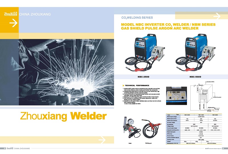 Zhouxiang welding and cutting catalog 3