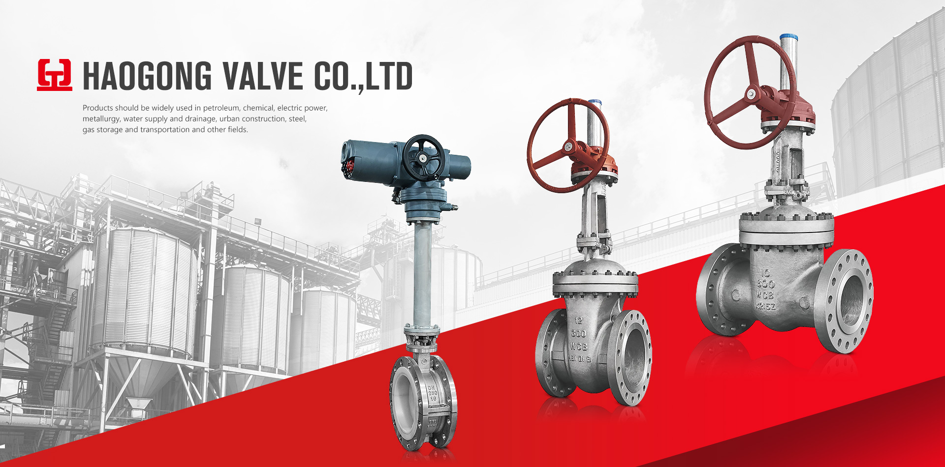 Haogong Valve Co Ltd