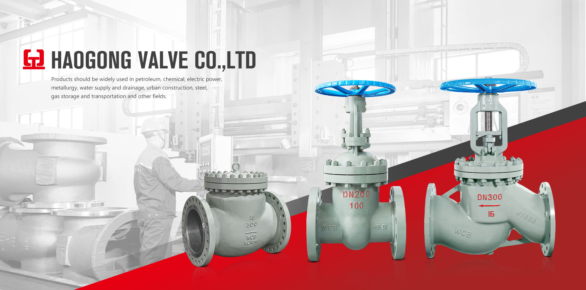 Haogong Valve Co Ltd