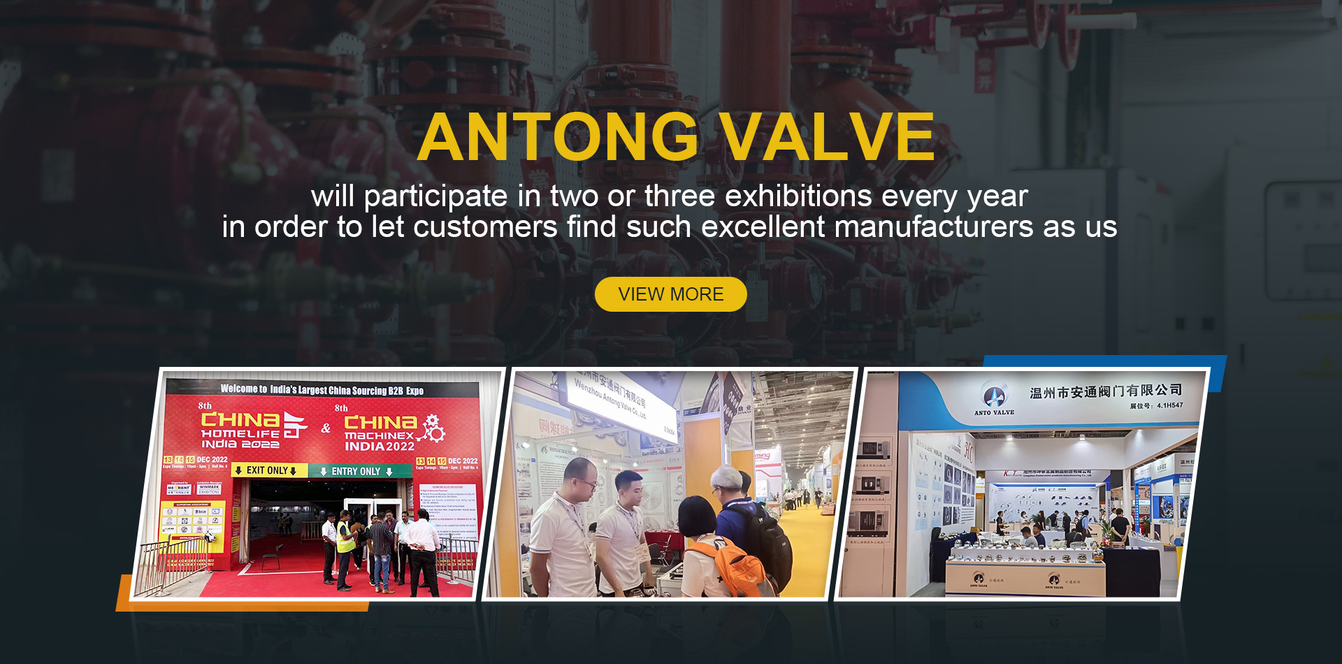 Antong Valve Co.,Ltd