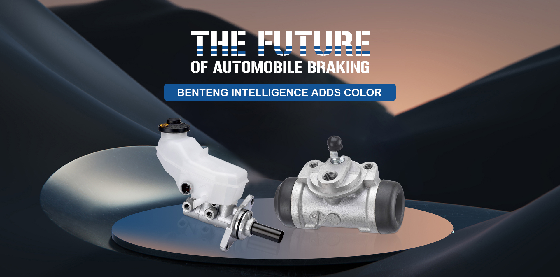 ZHEJIANG BENTENG INTELLIGENT BRAKE SYSTEM CO.,LTD 