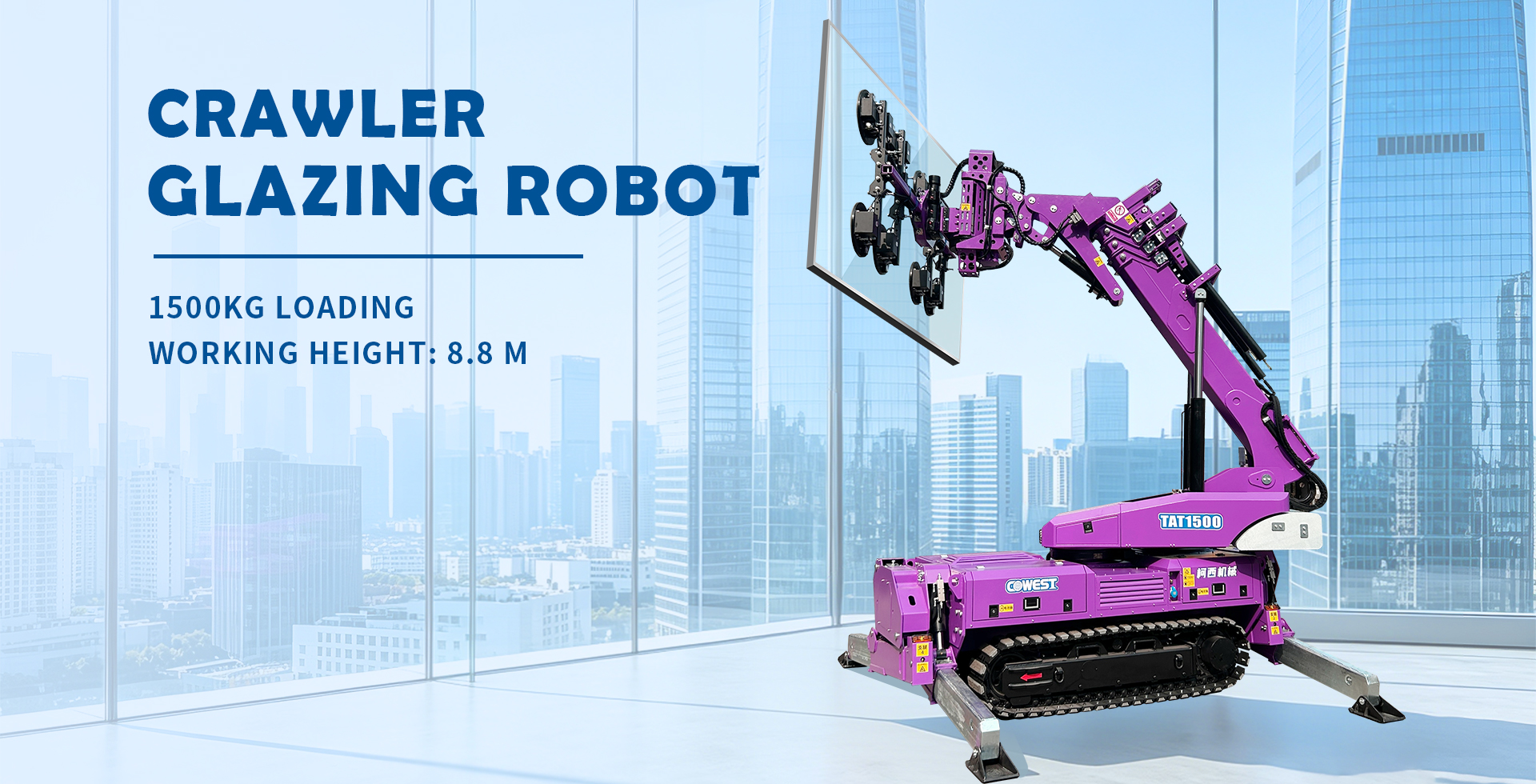 Cowest  Glassboy Installation  Robot