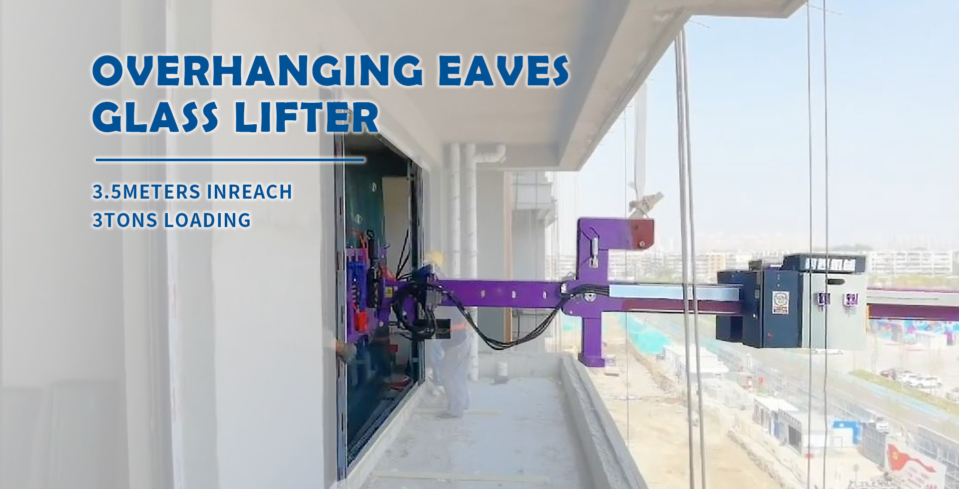 Cowest  Glass Vacuum  Lifter