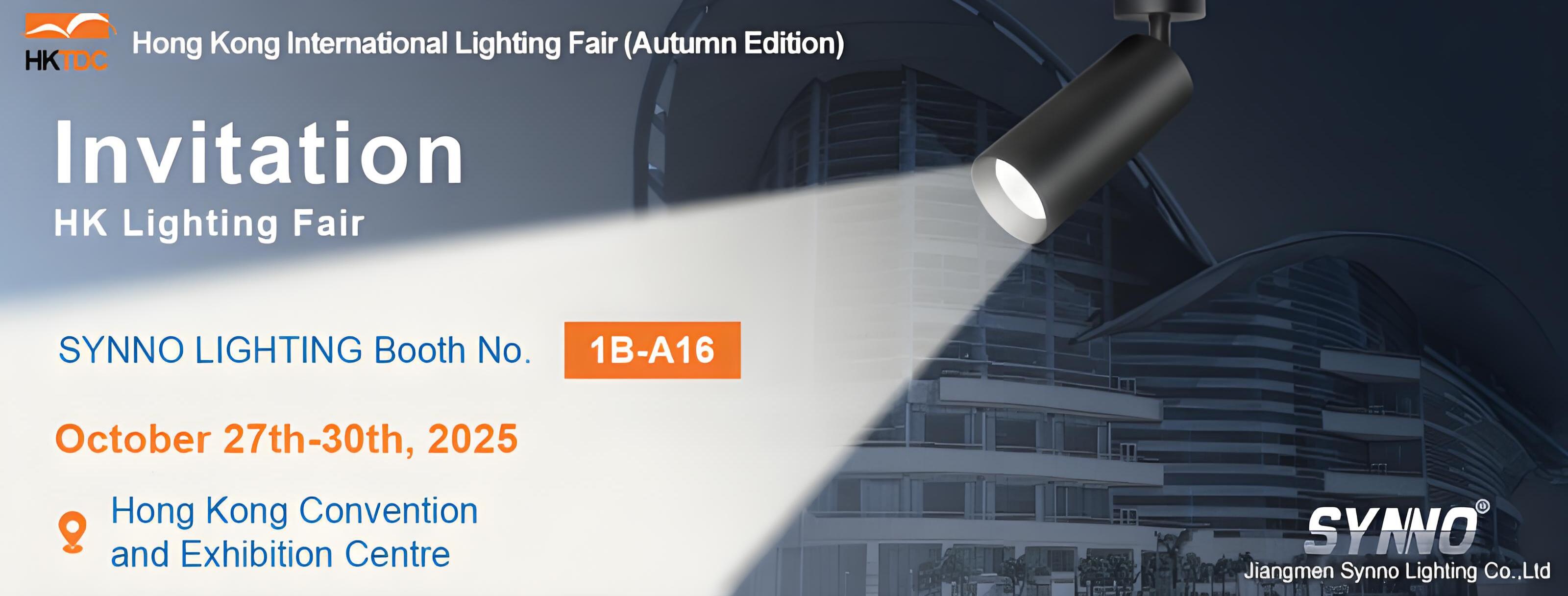 2025 Hongkong Autunm Lighting Fair