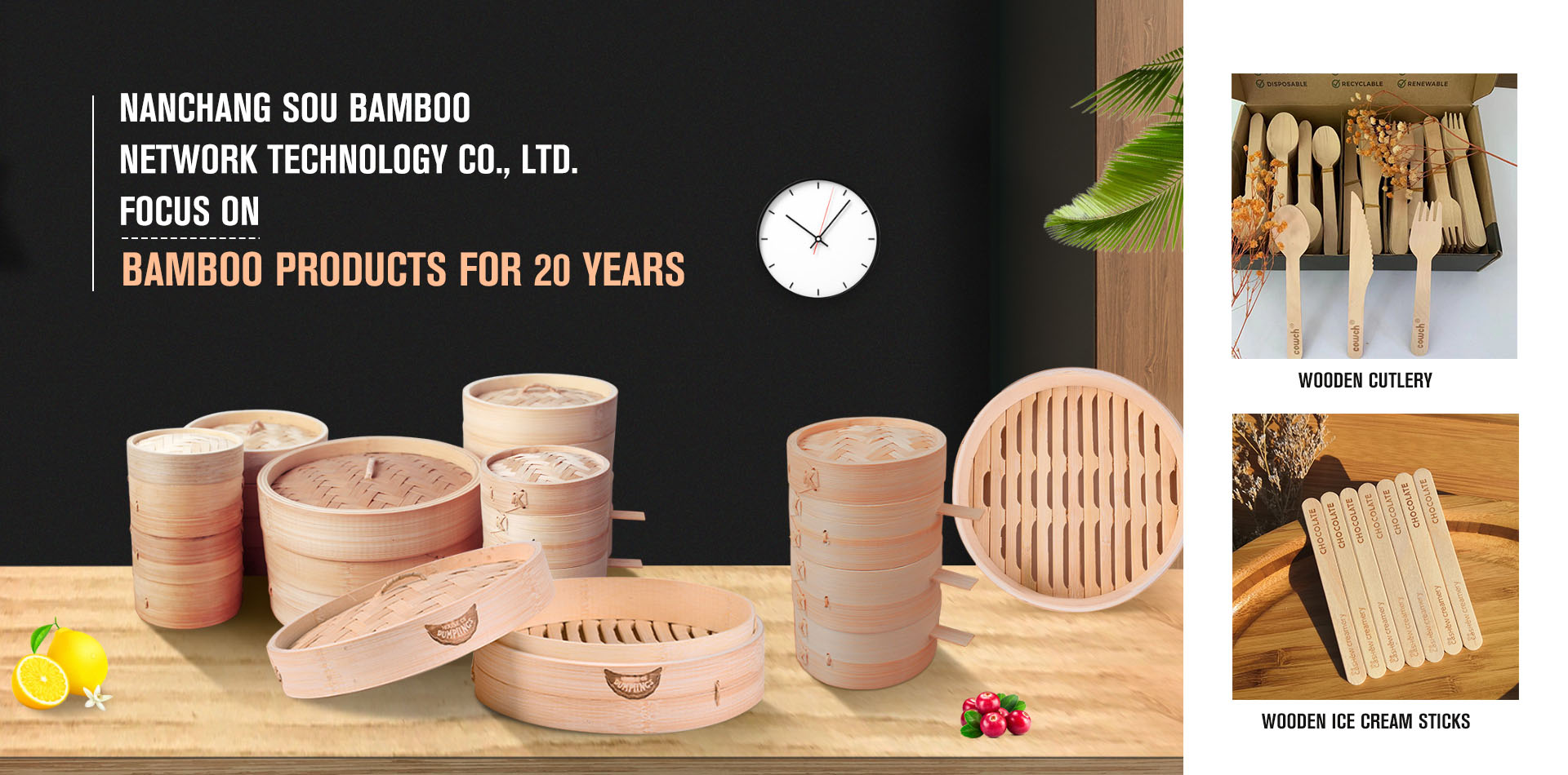 Nanchang Sou Bamboo Network Technology Co., Ltd.