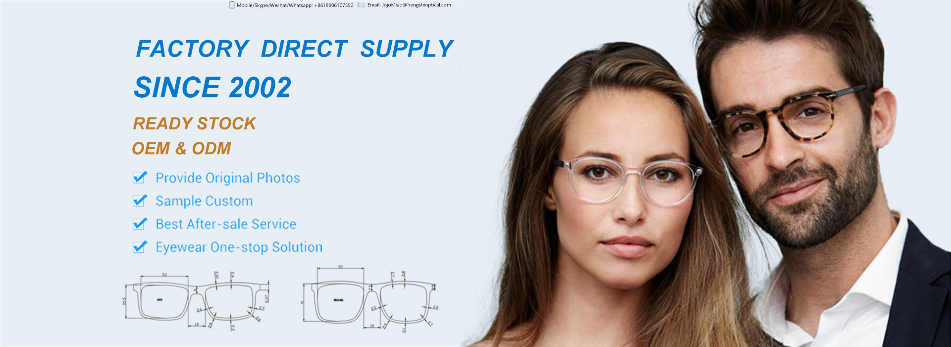 Danyang Hengshi Optical Glasses Co., Ltd.