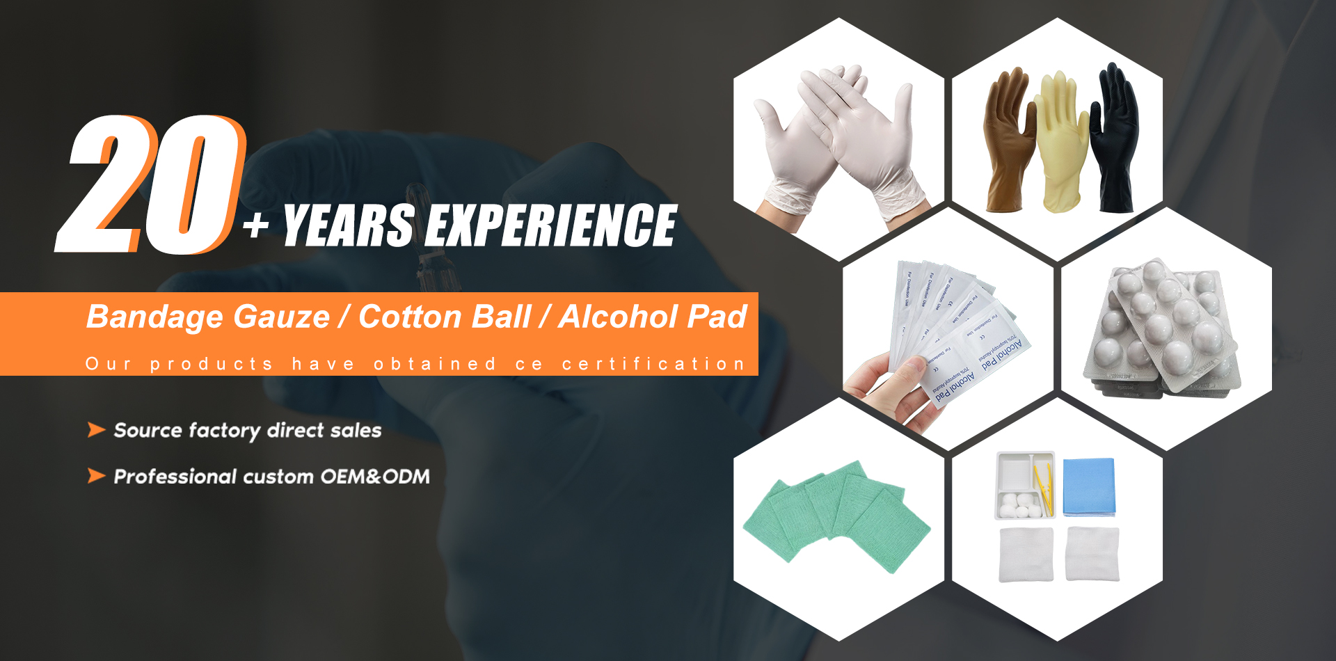 Jiangsu Asbao Medical Technology Co., Ltd.