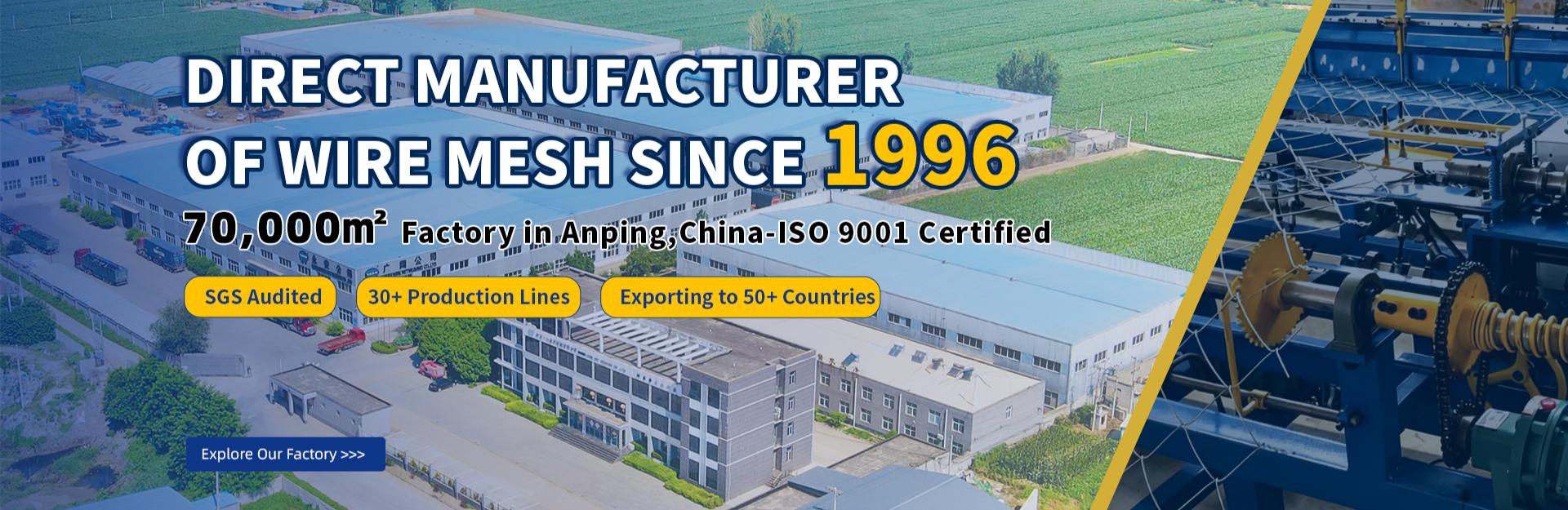 Leading wire mesh supplier with 30+ years experience offering custom solutions and proven global project cases