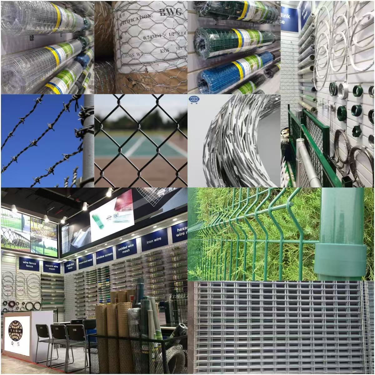 Anjia Product Catalogue