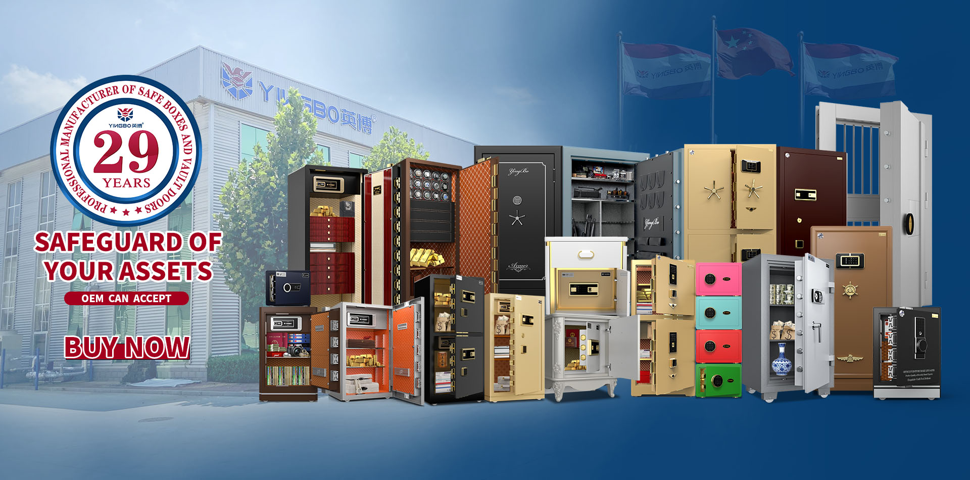 Hebei Yingbo Safe Boxes Co.,Ltd