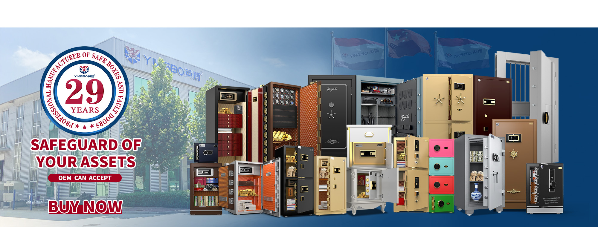 Hebei Yingbo Safe Boxes Co.,Ltd