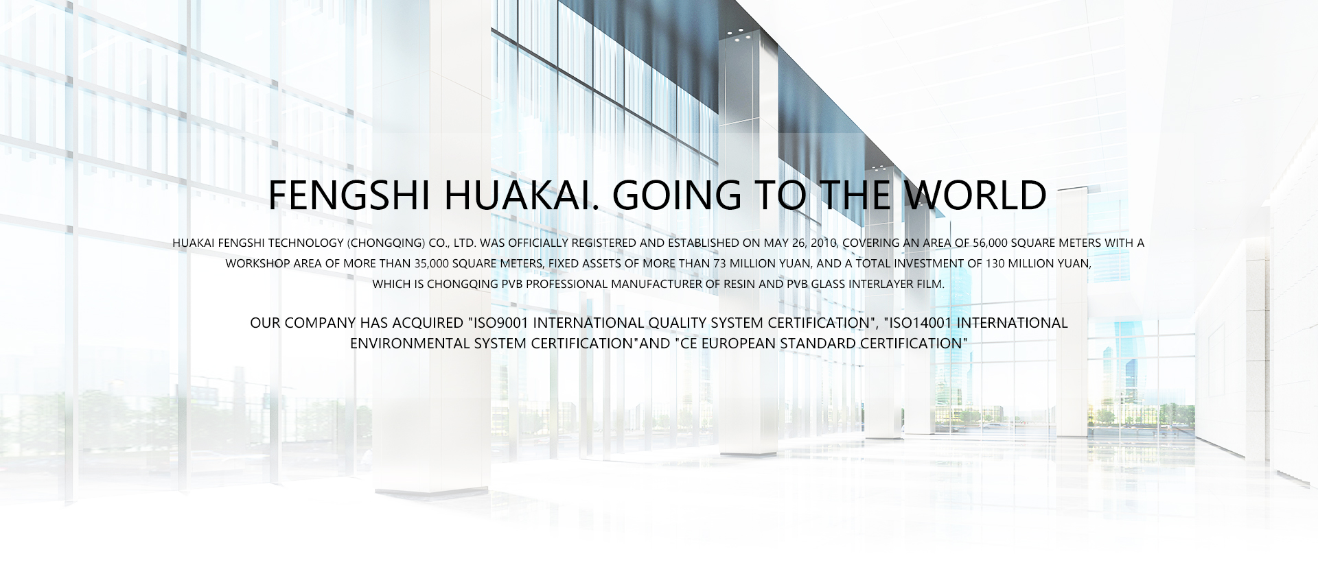 HUAKAI FENGSHI TECHNOLOGY (CHONGQING) CO., LTD.