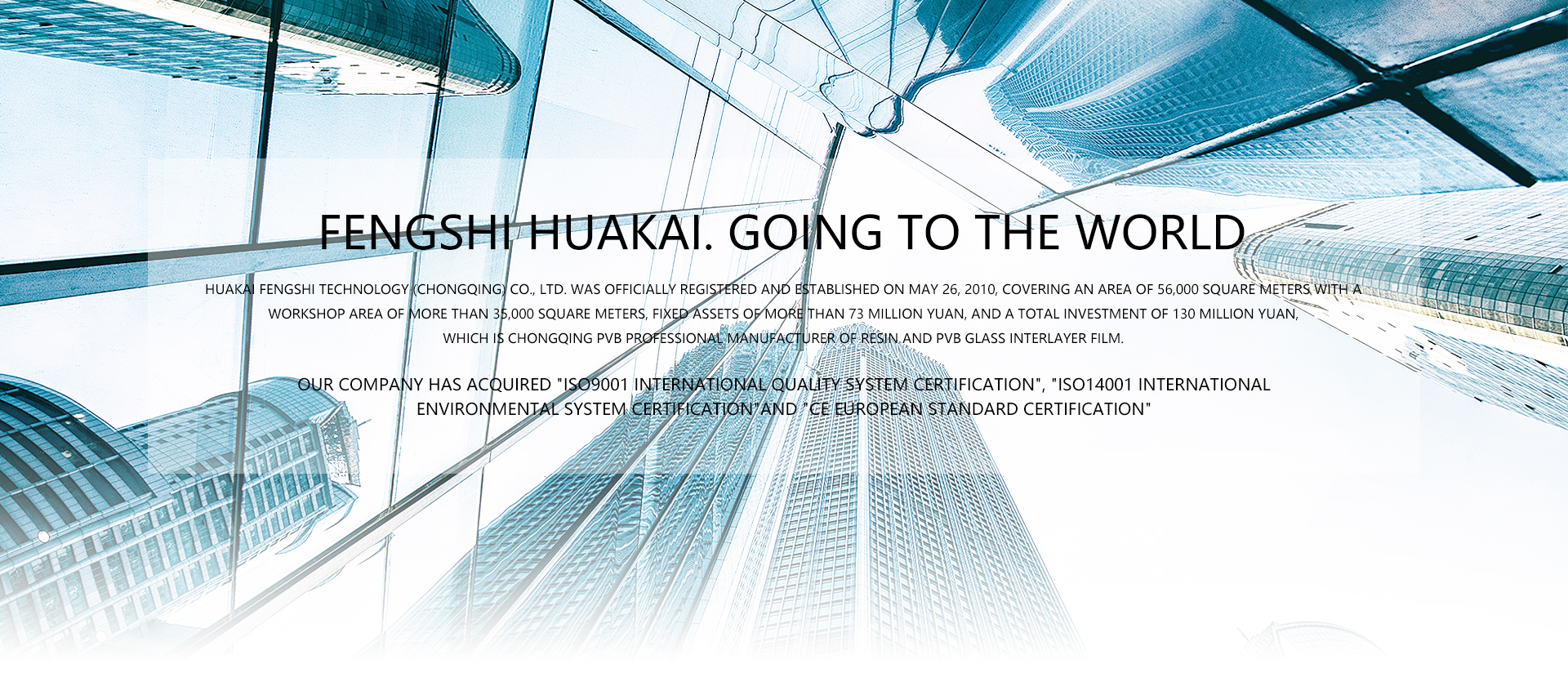 HUAKAI FENGSHI TECHNOLOGY (CHONGQING) CO., LTD.