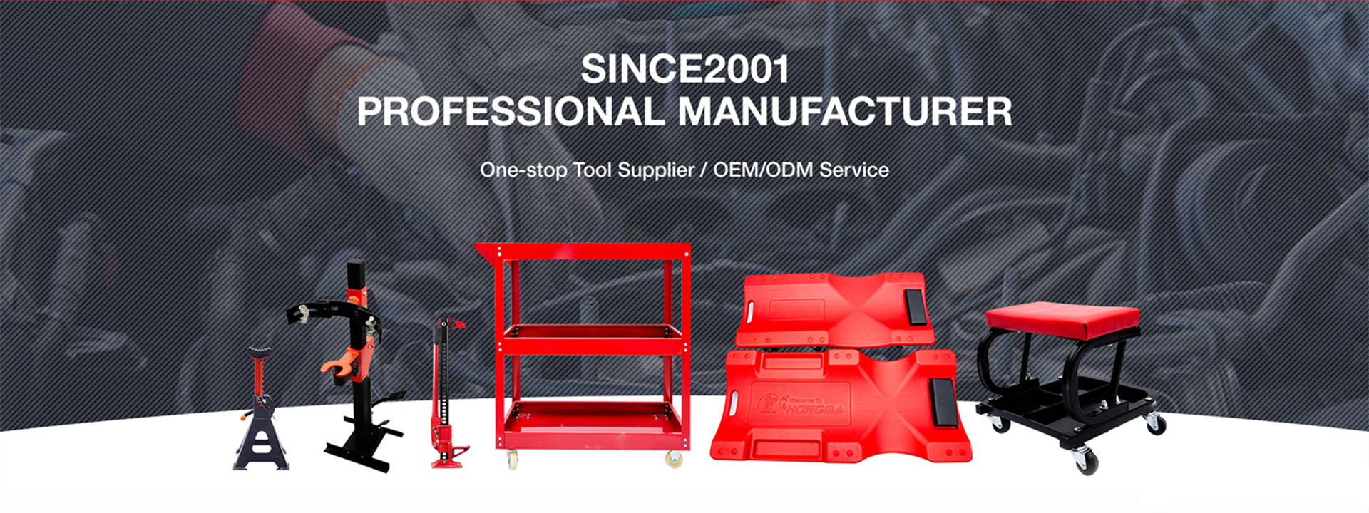 WUQIANG HONGMA TOOLS MANUFACTURE CO., LTD