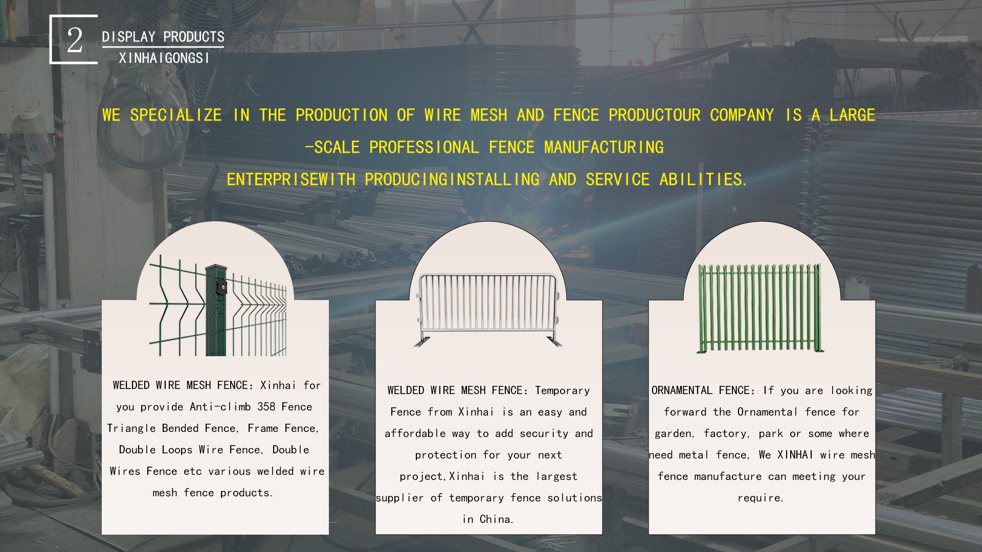 Anping County chengchuang Traffic Wire Mesh Manufacture Co., Ltd