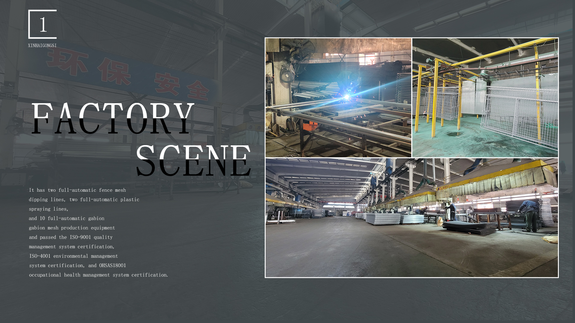 Anping County chengchuang Traffic Wire Mesh Manufacture Co., Ltd