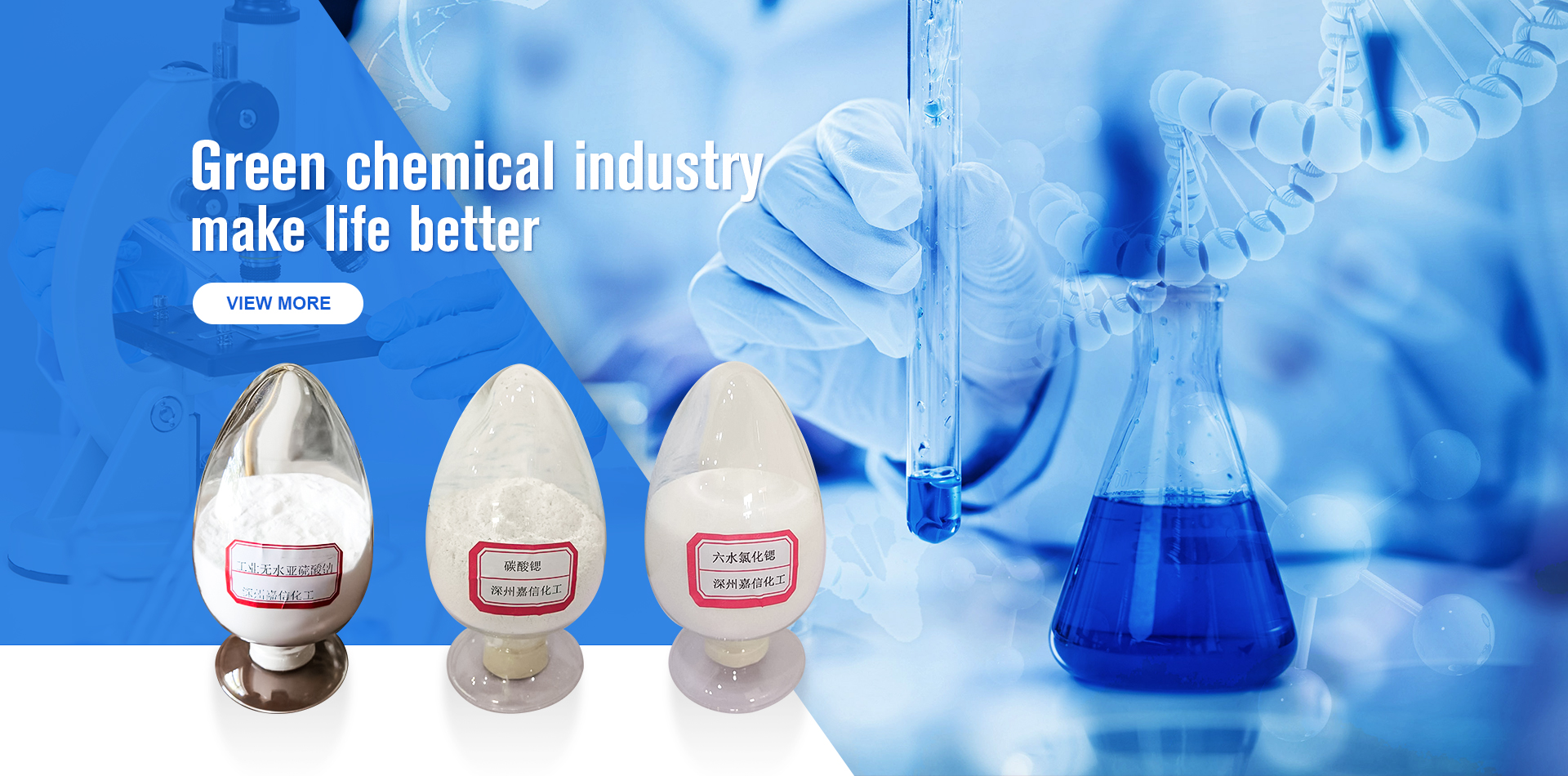 Shenzhou Jiaxin Chemical Co.,Ltd