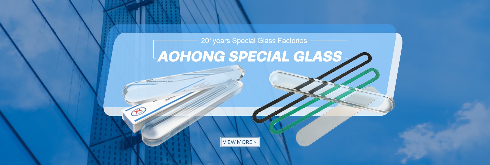 Hengshui Aohong Technology Co.,Ltd.