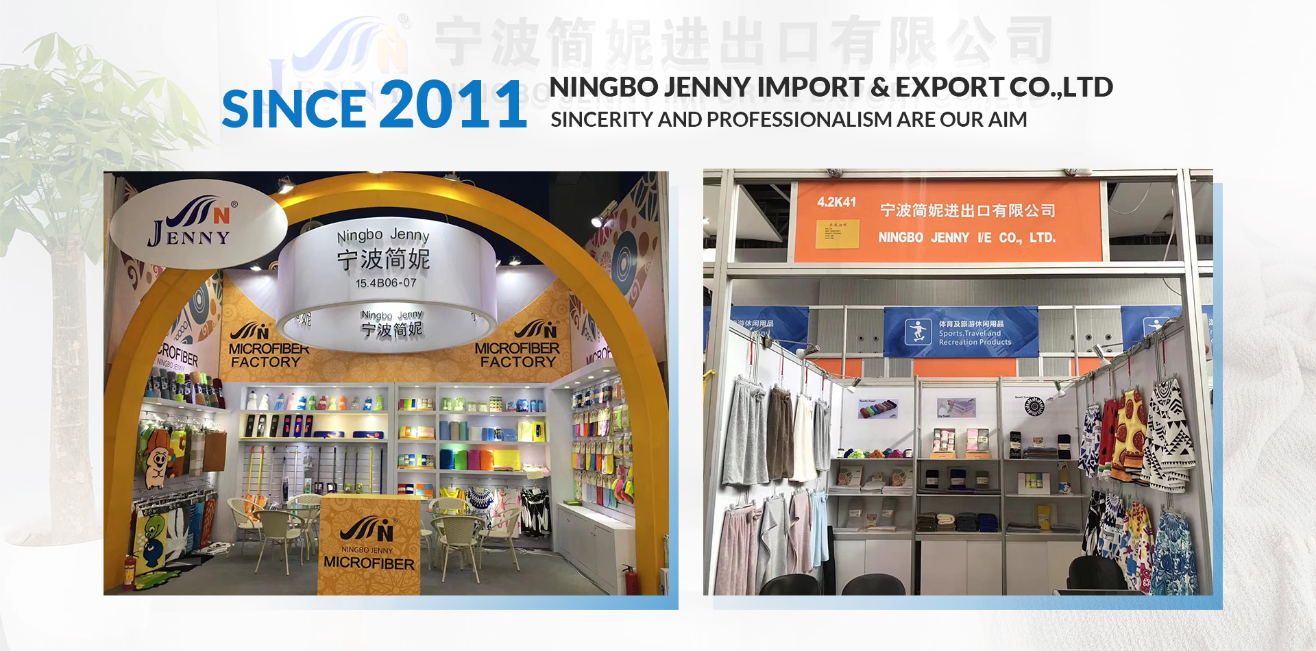 NINGBO JENNY IMPORT & EXPORT CO.,LTD