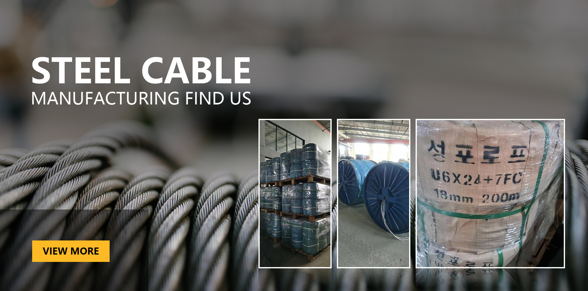 Yangzhou Jieerte Steel Cable Co., Ltd