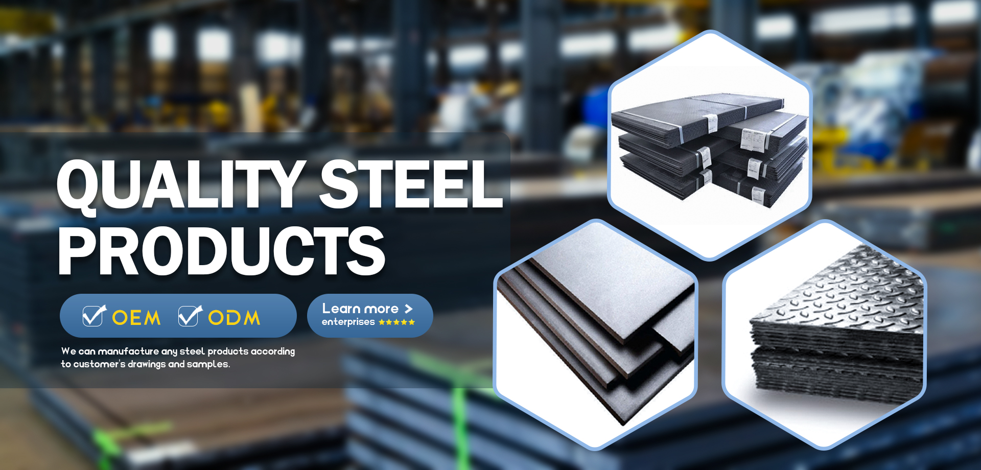 Steel Plate