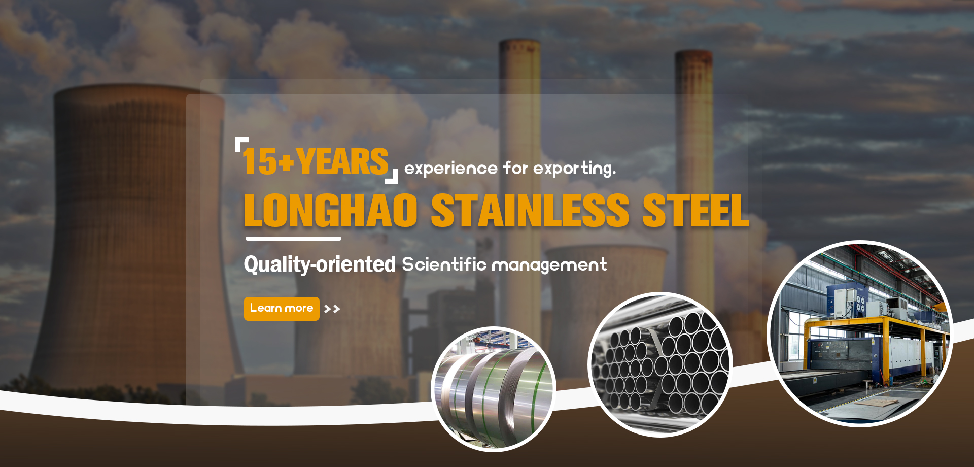 Stainless Steel Pipe