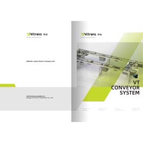 Vitrans Conveyor Product Brochure