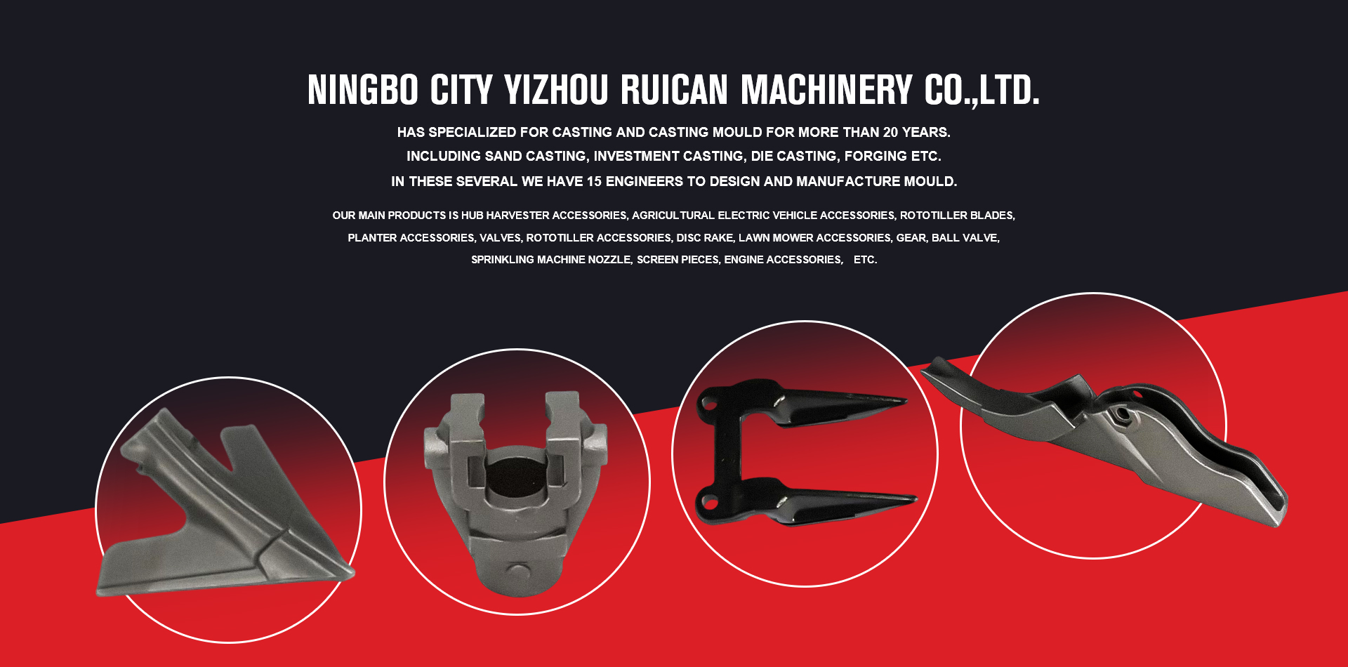 NINGBO CITY YINZHOU RUICAN MACHINERY CO.,LTD