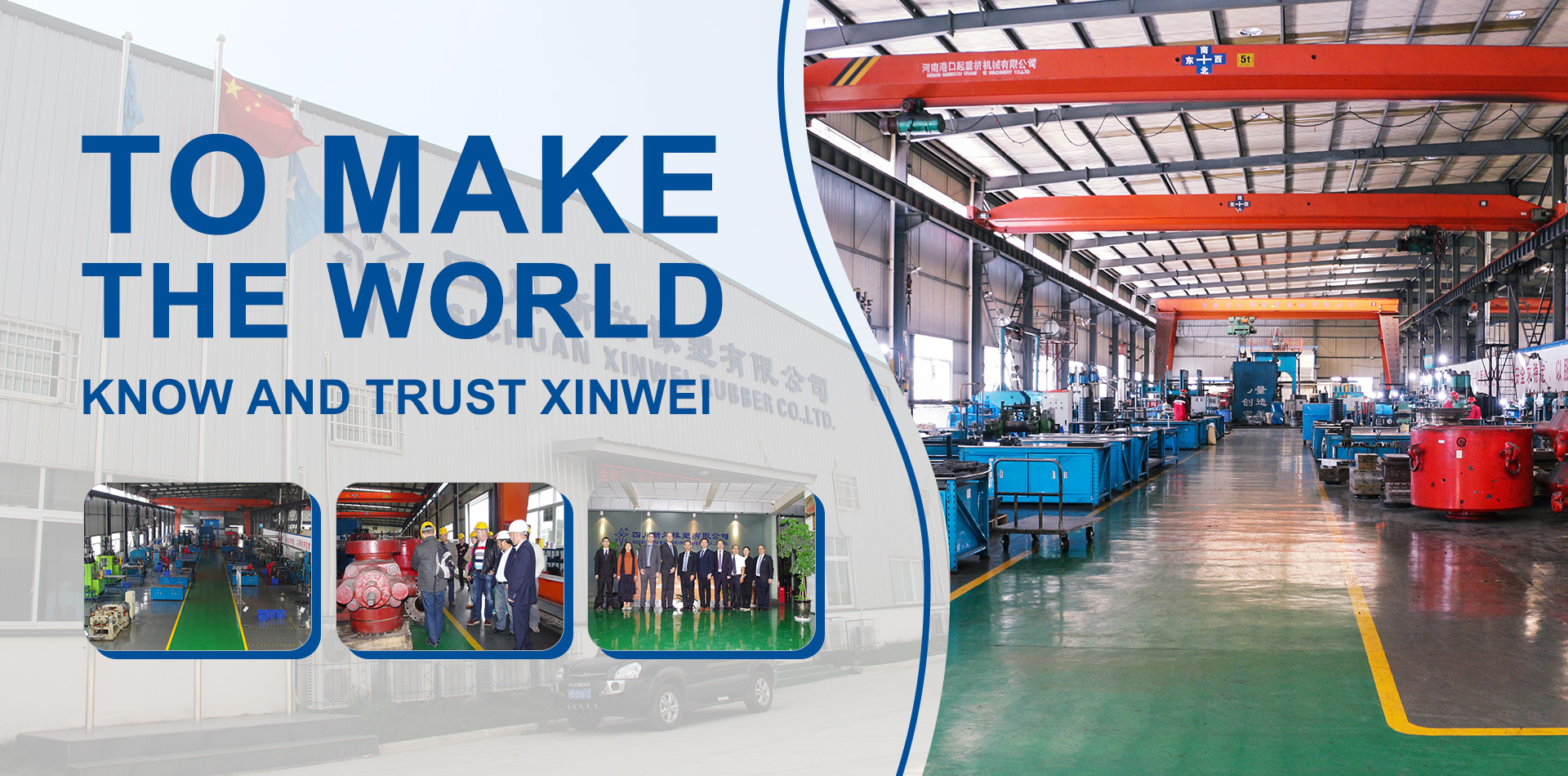 Sichuan Xinwei Rubber Co., Ltd