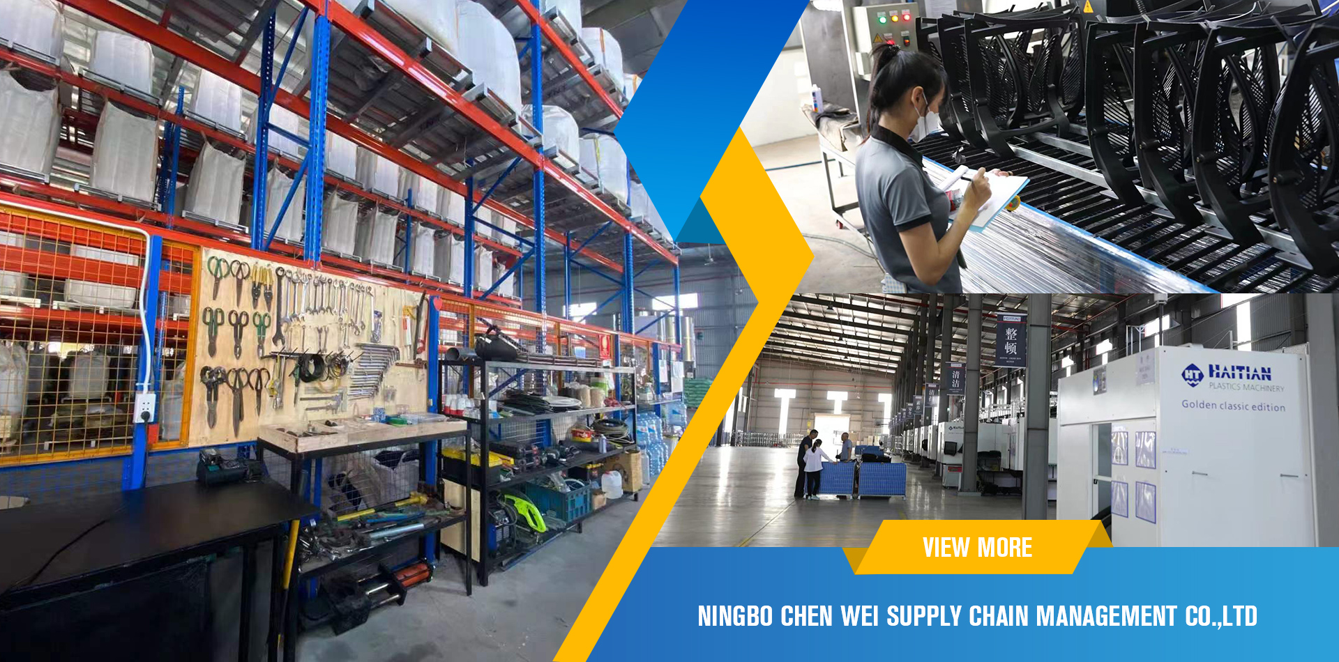 NINGBO CHEN WEI SUPPLY CHAIN MANAGEMENT CO.,LTD