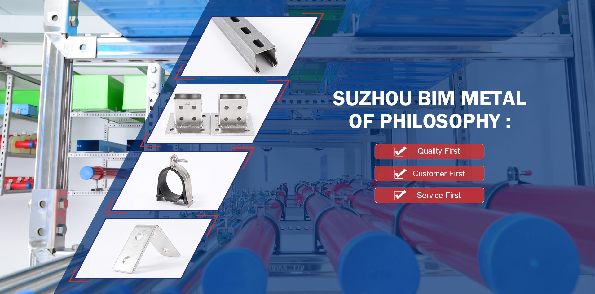 SUZHOU METAL (BIM) TECHNOLOGY CO., LTD