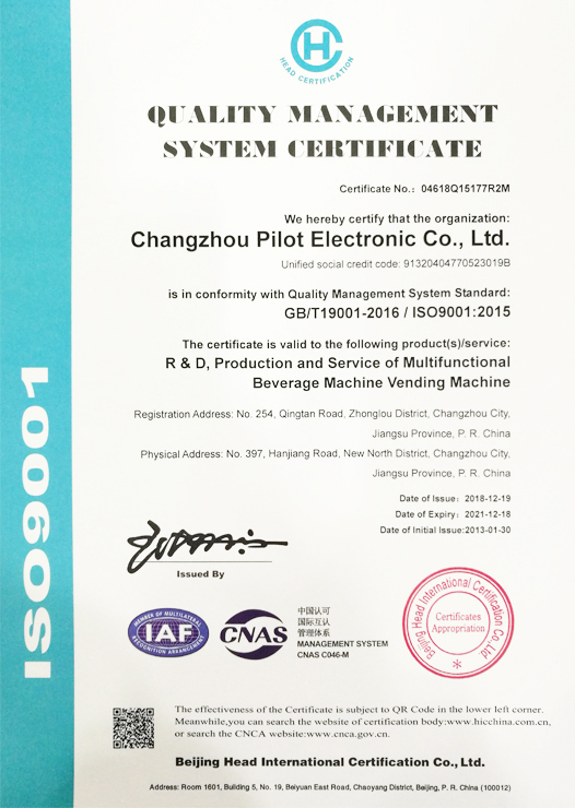 fa38f88f0ef5fcd032e7b06db7.pdf