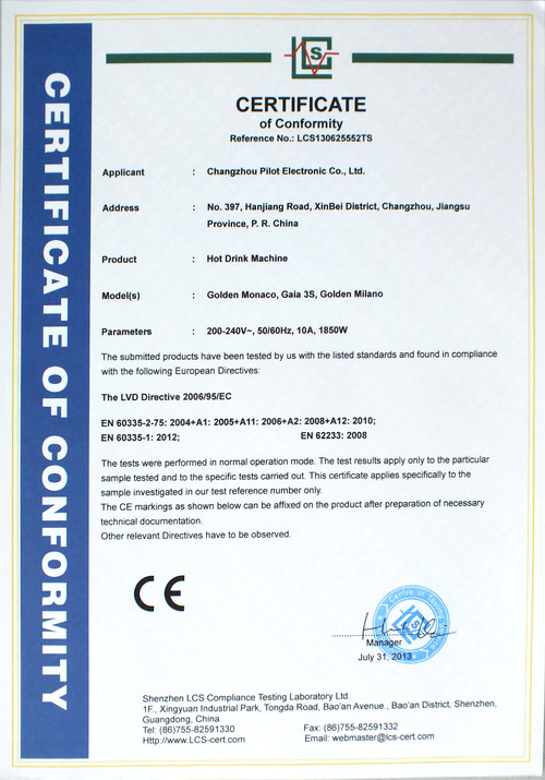 Certification certificate