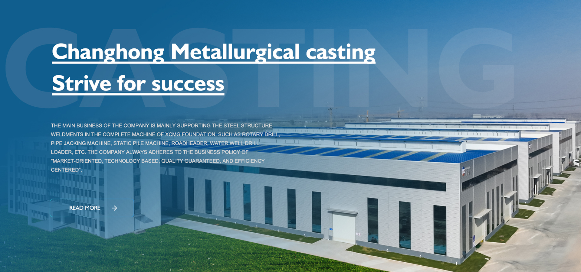 jiangyin changhong metallurgical casting co.,ltd