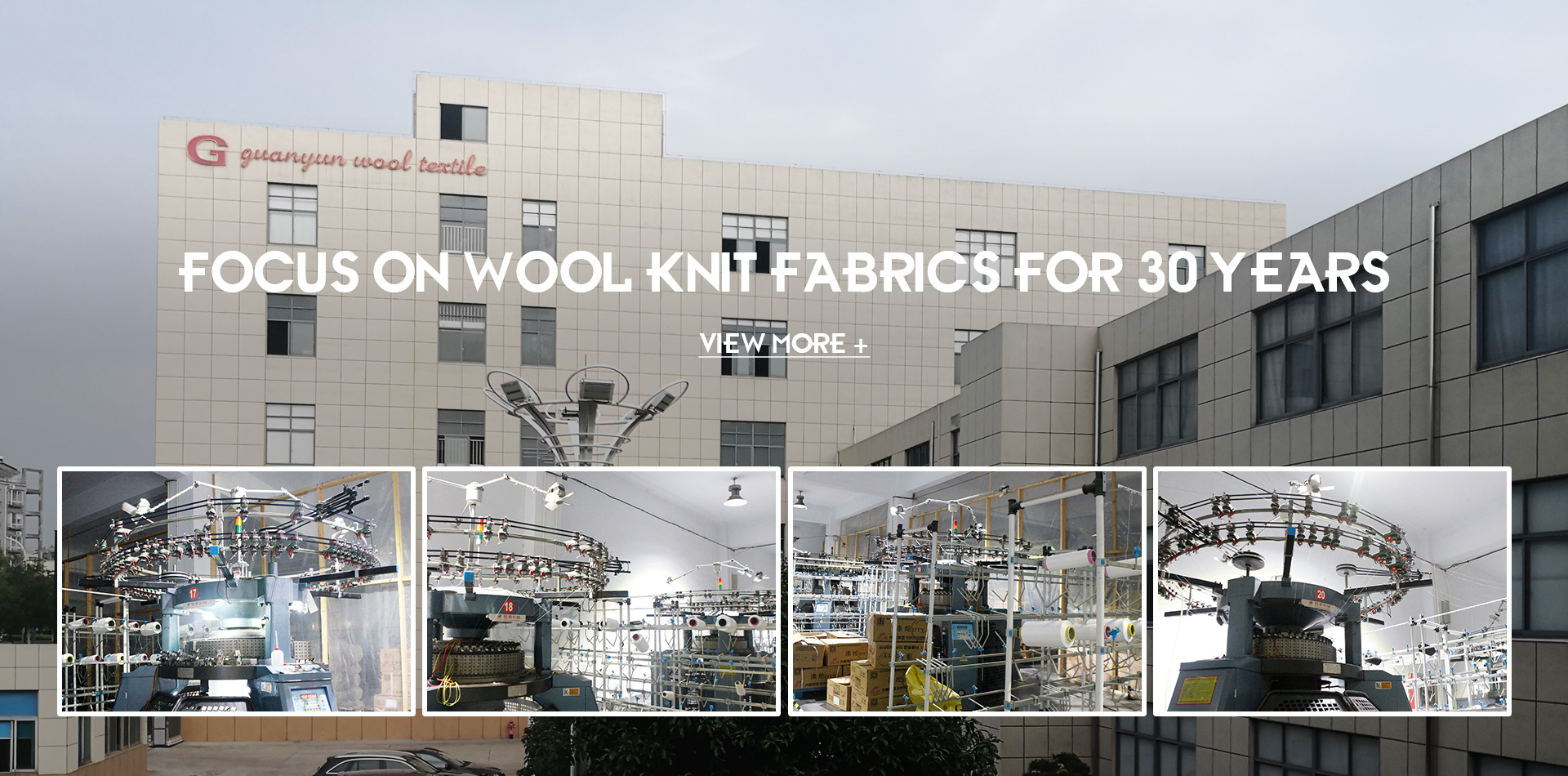 jiangyin guanyun wool textile co.,ltd.