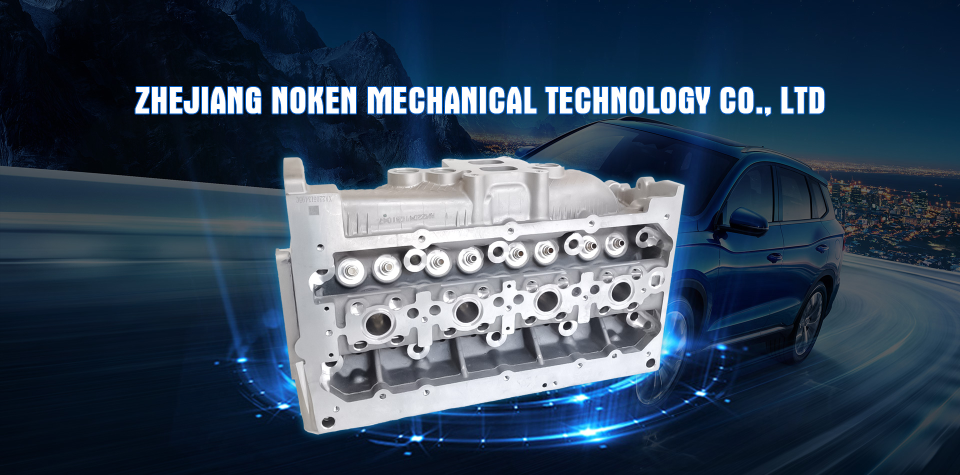 Zhejiang Noken Mechanical Technology Co., LTD