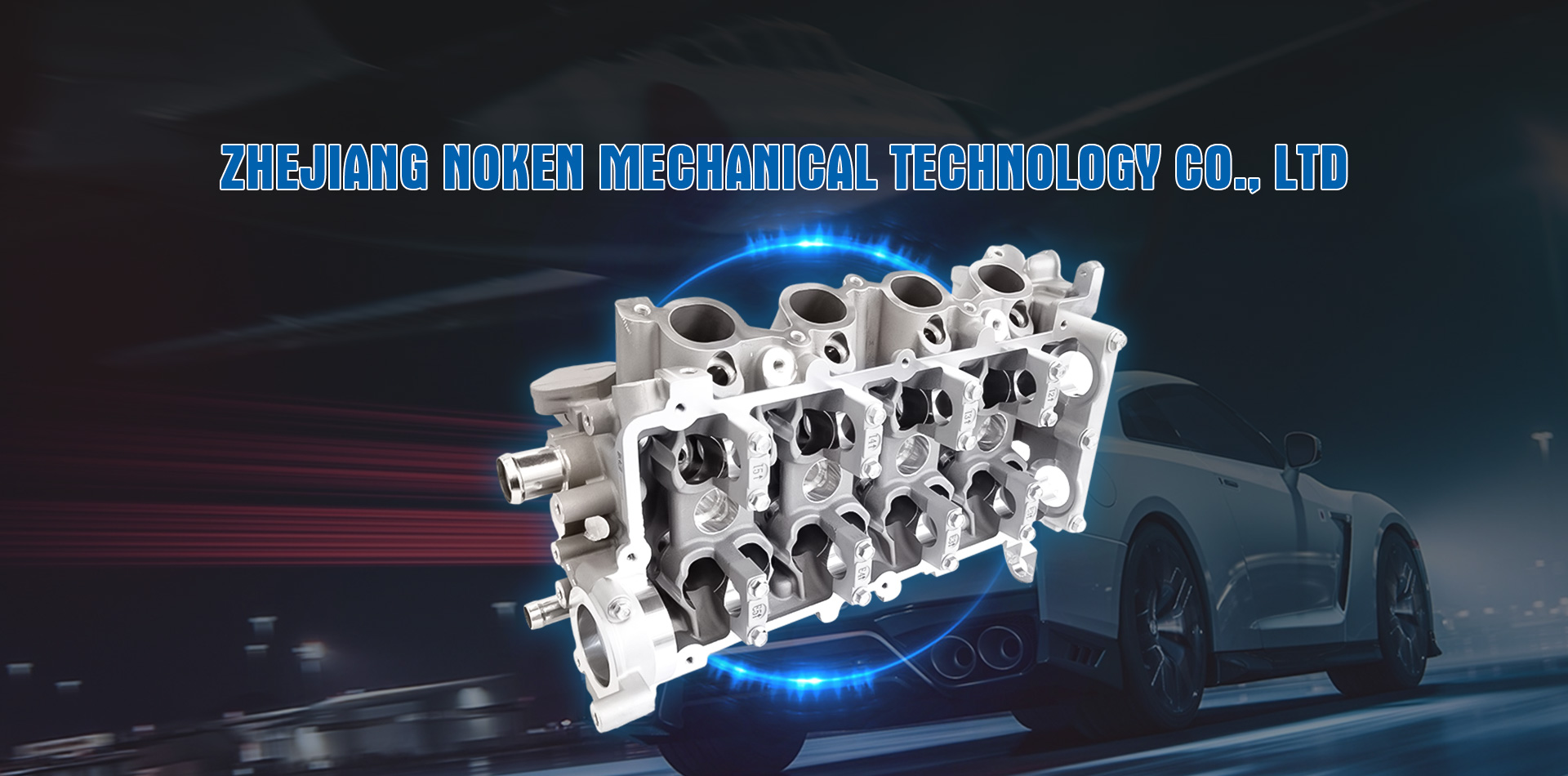 Zhejiang Noken Mechanical Technology Co., LTD