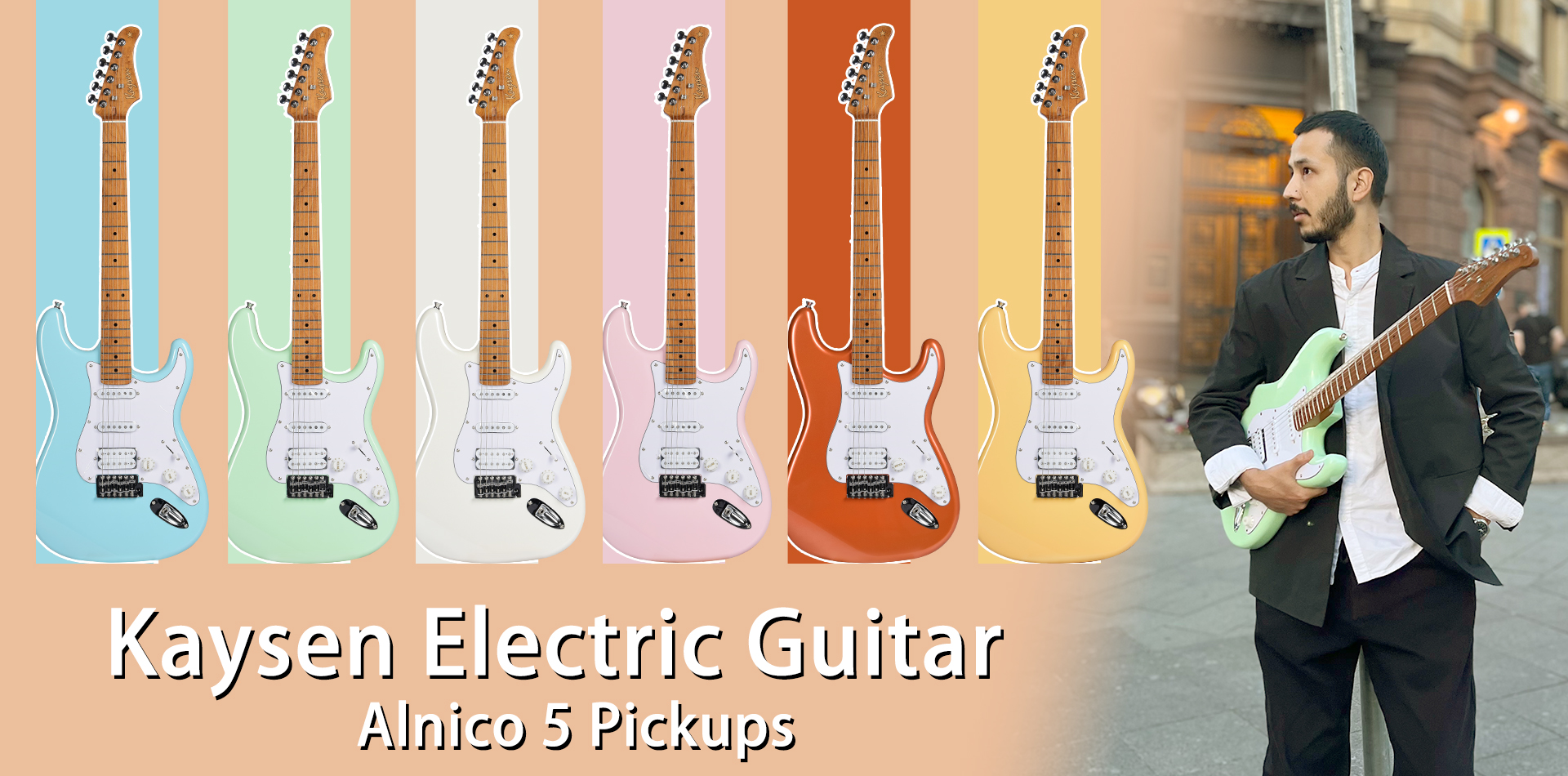 electric guitar 