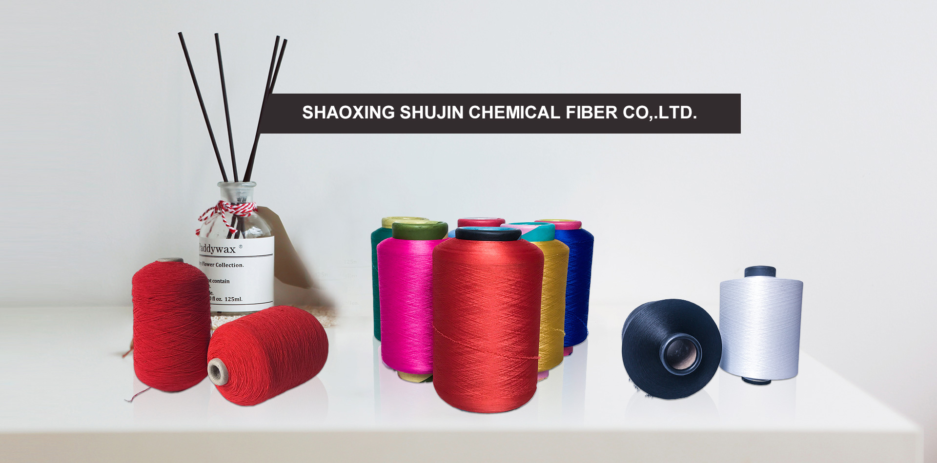 Shaoxing Shujin Chemical Fiber Co.,Ltd.