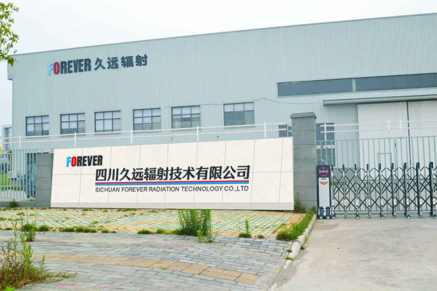 e266e844809a01af415b1b6c8c.pdf