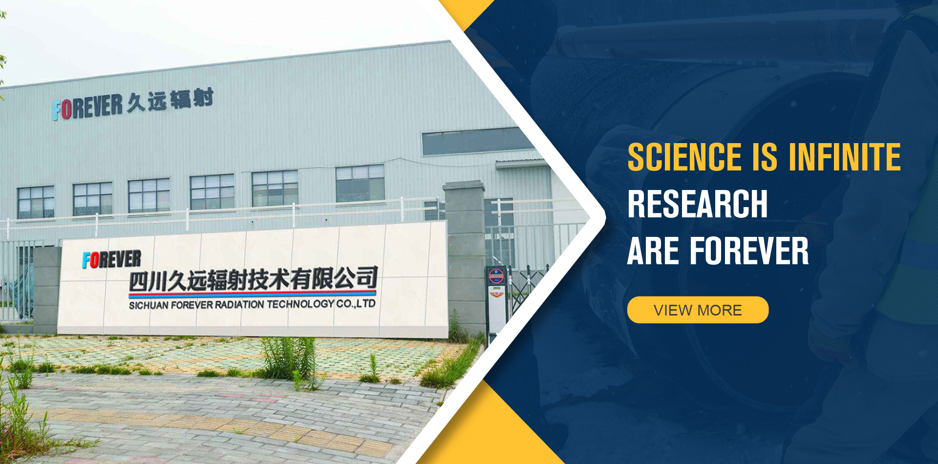 SICHUAN FOREVER RADIATION TECHNOLOGY CO.,LTD